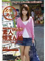 KDG-001 JAV Movie