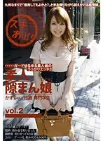KDG-002 JAV Movie