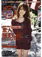 KDG-006 JAV Movie