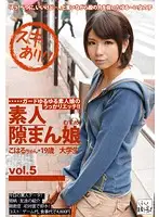 KDG-012 JAV Movie