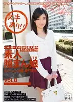 KDG-019 JAV Movie