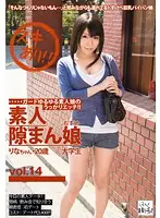 KDG-034 JAV Movie