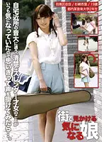 KRE-001 JAV Movie