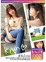 KYUN-002 JAV Movie