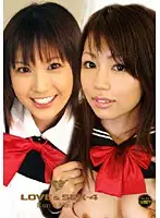 LOVE-004 JAV Movie