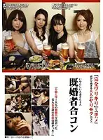 LPT-001 JAV Movie