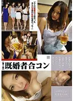LPT-004 JAV Movie