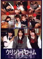 MAN-017 - Sex Selling Syndrome