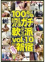 MAN-058 JAV Movie