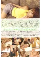 MBD-015 JAV Movie