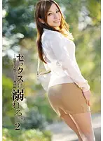NET-002 JAV Movie