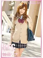 NRE-001 - NEW REC CASE- 01