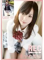 NRE-006 JAV Movie