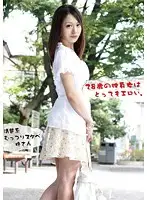 OAM-007 - A 28 Year Old Single Girl Is Very Horny. Neat and Clean But Lewd And Lusty, Hiiragi-san.