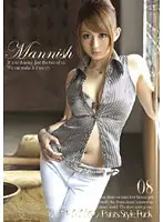 OLS-021 - MANNISH 08
