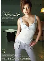 OLS-022 - MANNISH 09