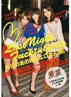 ONE-010 - Last Night Fuckin Girls.