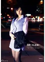 ONEM-046 - One Moment - My Bare Face File 02