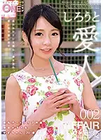 ONEZ-090 JAV Movie