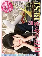 PRD-022 JAV Movie