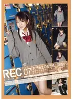 REC-007 - REC 07