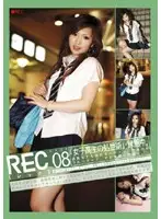 REC-008 - REC 08