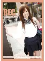 REC-018 - REC 18