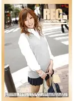 REC-033 JAV Movie