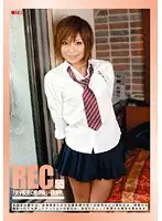 REC-055 JAV Movie