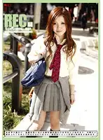 REC-064 - REC 64