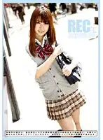 REC-068 - REC 68
