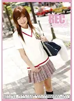REC-069 JAV Movie