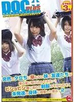 RTP-056 - Caught In An Evening Rainstorm Without Umbrellas, My Stepsisters Friends Stampede My House To Get Out Of The Rain! Turned On By The Glimpse Of Their Young Bodies Under Their Soaking Wet Uniforms, I... 2