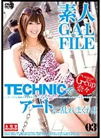 STYG-003 JAV Movie