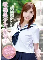 TBL-001 - Sensitive Young Woman in Development