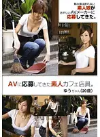 TBL-044 JAV Movie