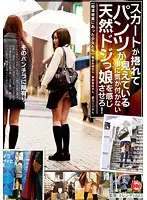 TLS-013 JAV Movie