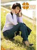 TNP-001 - pureness 1