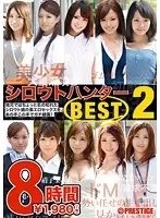 TRE-010 JAV Movie