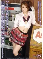 XND-028 JAV Movie