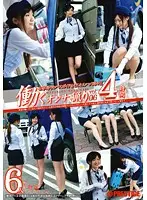 YRH-023 JAV Movie