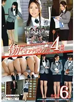 YRH-036 JAV Movie