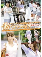 YRZ-013 JAV Movie