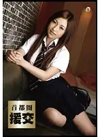 ZZR-049 JAV Movie
