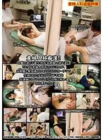 UD747R JAV Movie