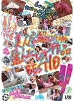 UM-240 JAV Movie