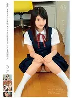 ALA-014 JAV Movie