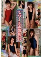 BUR-056 - School Swimsuit Prostitution