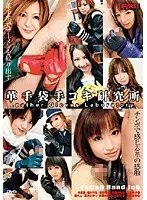 BUR-199 JAV Movie
