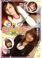 BUR-203 JAV Movie